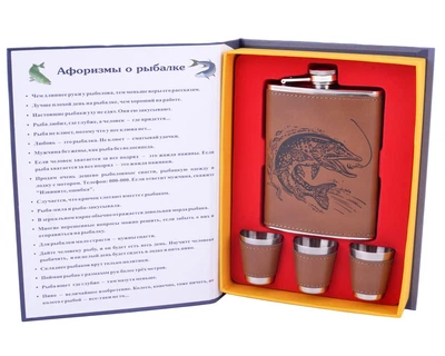 Подарочный Набор Фляга 265 мл и стопки, Бокс Fish Club