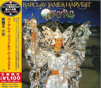 BARCLAY JAMES HARVEST – Octoberon (CD, Japan)