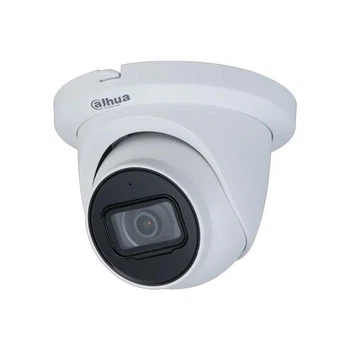 2 Мп Starlight HDCVI видеокамера Dahua DH-HAC-HDW1231TLMQP-A (2.8 мм)