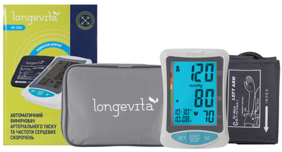 Автоматичний тонометр Longevita BP-103H (5828411) Б/У