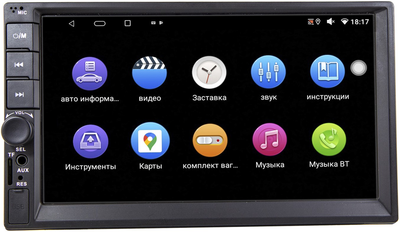Автомагнітола EasyGo A175 v2
