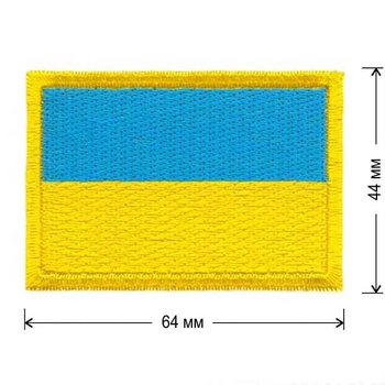 Флаг Украины на липучке 64х44 мм (83047)
