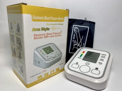 Плечевой тонометр Arm Style ms-103 точный электрический автоматический для измерения давления и пульса