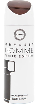 Димка для чоловіків Armaf Odyssey Homme White Edition 200 мл