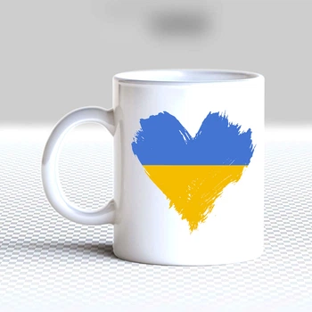 Белая кружка (чашка) с принтом "Украинское сердце"