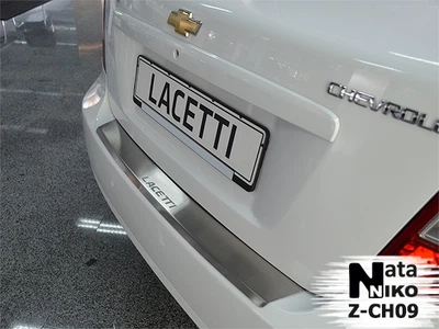 Накладка на бампер Chevrolet Lacetti 2004- с загибом седан NataNiko Z-CH09
