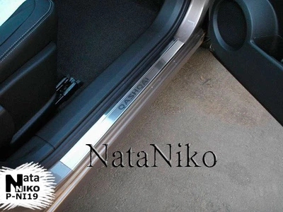 Накладки на пороги Nissan Qashqai +2 2008- premium NataNiko P-NI19