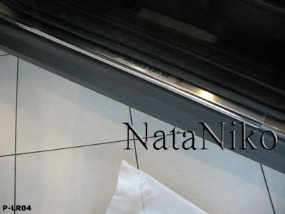 Накладки на пороги Land Rover Freelander 2 2006- premium NataNiko P-LR04