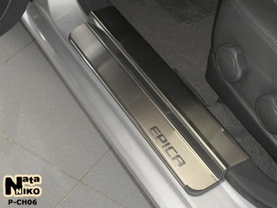 Накладки на пороги Chevrolet Epica 2006- premium NataNiko P-CH06