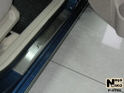 Накладки на пороги Hyundai Accent III 2006- premium NataNiko P-HY02