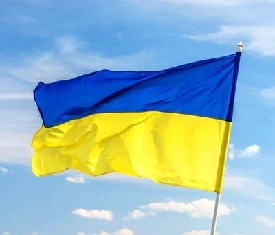 Флаг Украины (атлас) 40 х 60 см сине-жёлтый