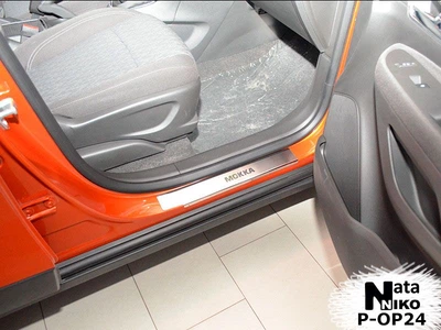 Накладки на пороги Opel Mokka 2013- premium NataNiko P-OP24