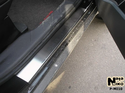 Накладки на пороги Mitsubishi Outlander II 2006- premium NataNiko P-MI10