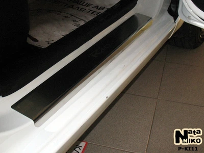Накладки на пороги KIA Rio III 2011- premium NataNiko P-KI11