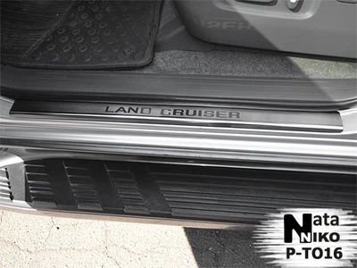Накладки на пороги Toyota Land Cruiser 120 Prado 2002- premium без надписи NataNiko P-TO16