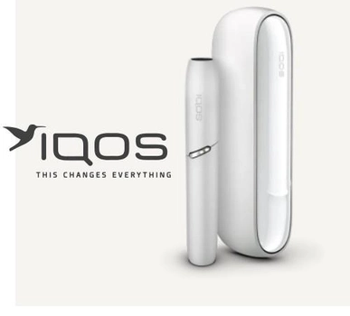 IQOS 3.0 Duo WhiteCистема нагрева табака Айкос 3.0 Дуо Белый