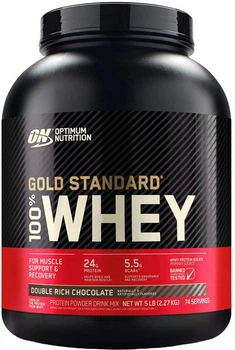 Протеїн Optimum Gold Standard 100% Whey, 2.27 кг Подвійний шоколад (577917)