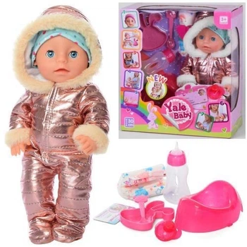 Пупс "Yale baby" с аксессуарами арт. 1935 F