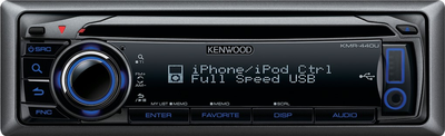 Автомагнітола Kenwood KMR-440U Marina
