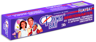 Универсальный гель от тараканов и муравьев и других ползающих насекомых ФУМИБАТ шприц 30 гр. ПО ОБОРОНХИМ