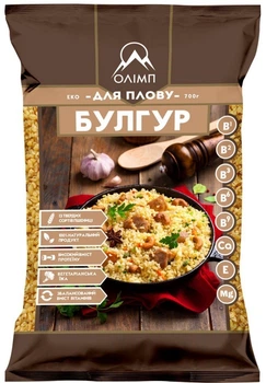 Крупа пшенична Олімп Булгур для плову 700г