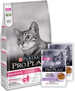 Комплект кормов Purina Pro Plan Delicate для кошек с чувствительной пищеварительной системой сухой с индейкой 1.5 кг + влажный с индейкой 2х85 г (7613039767788)