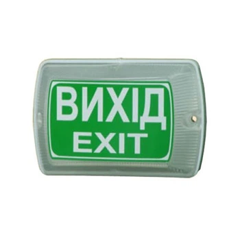 Сирена Плай У-05-12/24 (109655)
