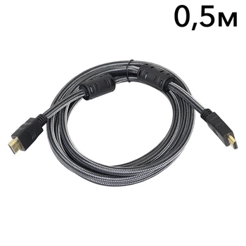 Кабель ATIS HDMI A-A v1.4 0.5м (103720)