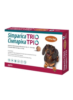 Жувальна таблетка Simparica TRIO від глистів, бліх та кліщів для собак вагою від 5 до 10 кг 1 шт