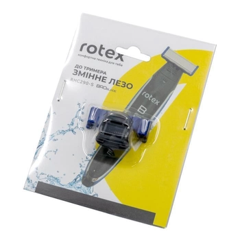 Сменное лезвие Rotex Bro Blade RHC-290-S-L аксесуар к тримеру