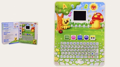 Детский развивающий планшет Play Smart 7482 на рус. и англ. языках (88868)