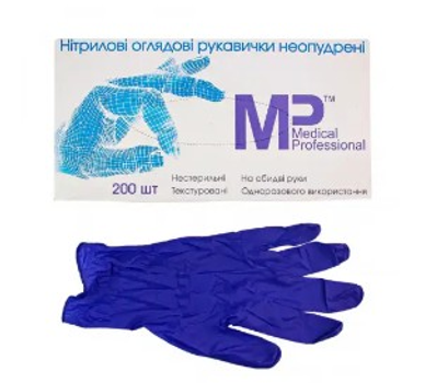 Рукавички нітрил Medical Professional без пудри нестрильні розмір M 100 шт