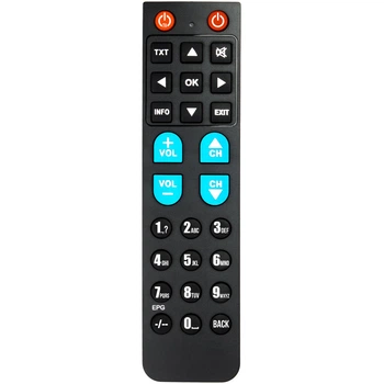 Програмований USB пульт CHANGER YX27 HOTEL