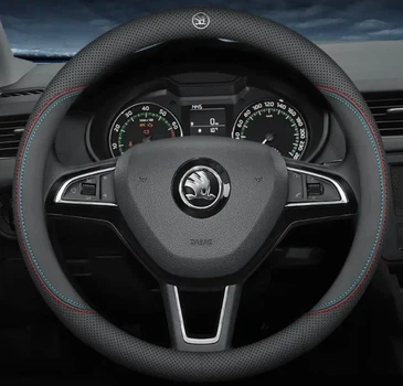 Чехол на руль DLCar Nappa оплетка для автомобиля Skoda из натуральной кожи