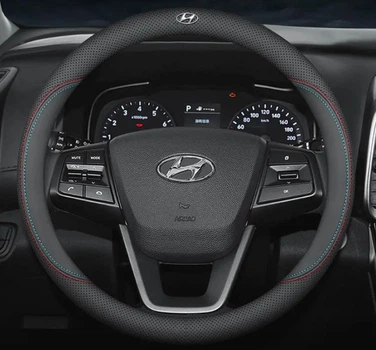 Чехол на руль DLCar Nappa оплетка для автомобиля Hyundai из натуральной кожи