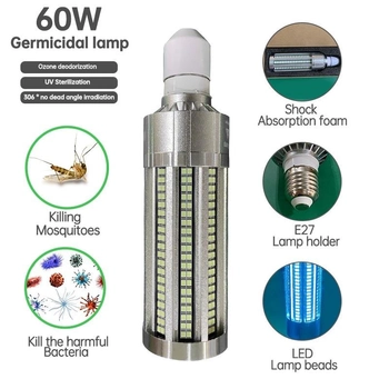 Бактерицидная LED лампа для кварцевания Ultraviolet E27/60 Watt