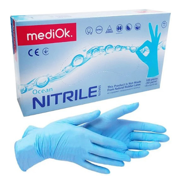 Перчатки нитриловые XL синие Mediok неопудренные 100 шт