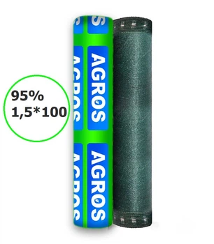 Сетка для затенения 95-100% 1,5*100 усиленная ULTRA "AGROS"