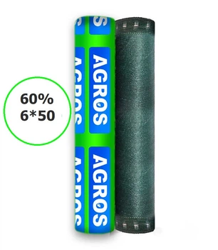 Сетка для затенения 60-65% 6*50 усиленная "AGROS"