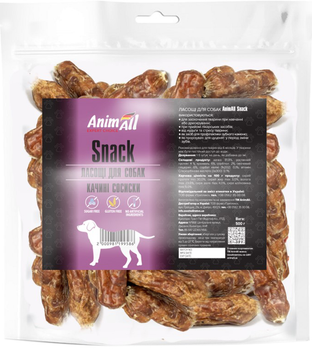 Лакомство AnimAll Snack утиные сосиски для собак 500 г (2000981199586)