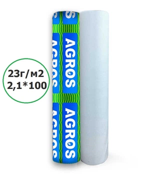 Агроволокно белое 23 г/м² 2,1*100 м “AGROS”