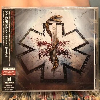CARCASS – Despicable (CD, Japan)