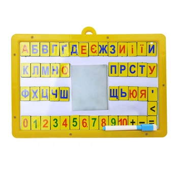 Дошка магнітно-маркерна (ДП-01) DP-01 Жовтий