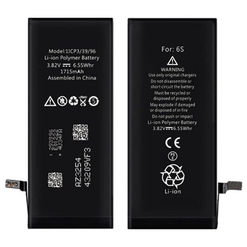 Акумулятор ALPHA-C EXTRA для iPhone 6S (1715mAh) Original PRC