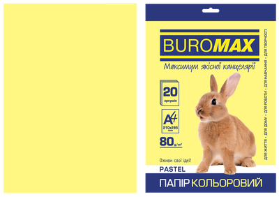 Папір кольоровий Buromax Pastel А4 80гр 20 аркушів Жовтий (BM.2721220-08)