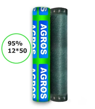 Сетка для затенения 95-100% 12*50 усиленная ULTRA "AGROS"
