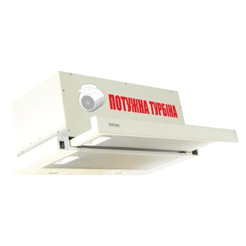 Вытяжка кухонная ELEYUS Storm 1200 LED SMD 60 BG