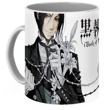 Кружка GeekLand Темний дворецький Black Butler Себастьян та Сіель 02.05.439 ( 14670 )