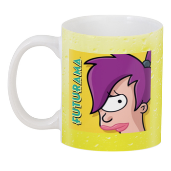 Кухоль Geek Land Футурама Futurama 02.26 ліла.668
