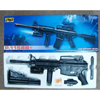 Автомат на пульках P1158B+